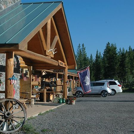 熔岩山小屋酒店 杜波依斯 外观 照片