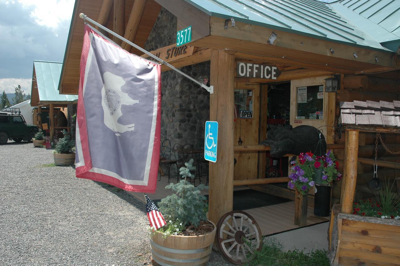 熔岩山小屋酒店 杜波依斯 外观 照片