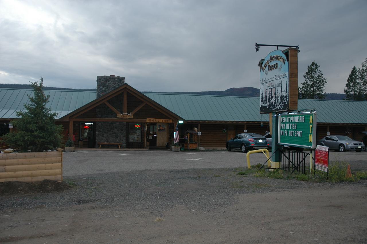 熔岩山小屋酒店 杜波依斯 外观 照片