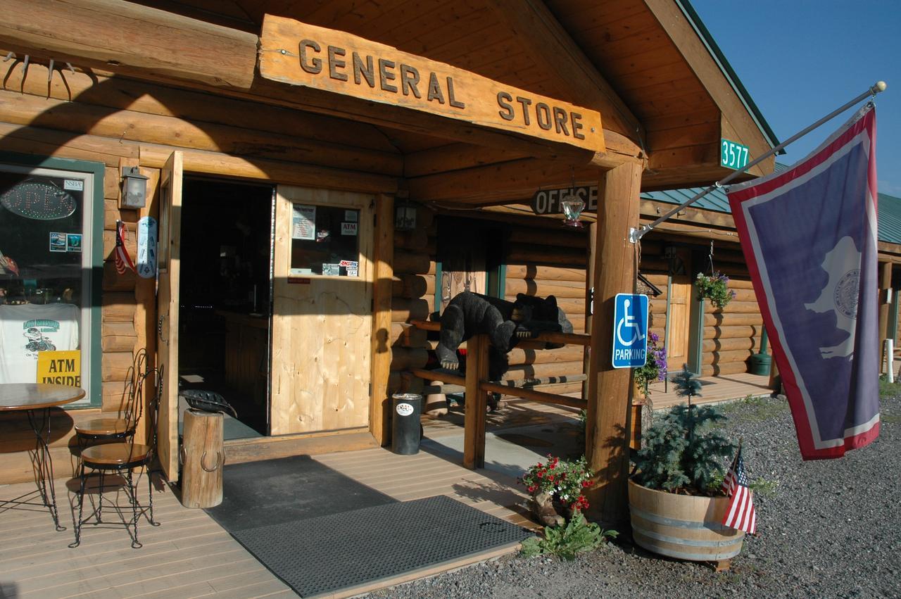 熔岩山小屋酒店 杜波依斯 外观 照片